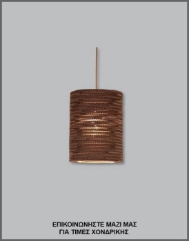 &Phi;&omega;&tau;&omicron;&gamma;&rho;&alpha;&phi;ί&alpha; &mu;&omicron;&nu;&tau;έ&rho;&nu;&omicron;&upsilon; &chi;&epsilon;&iota;&rho;&omicron;&pi;&omicron;ί&eta;&tau;&omicron;&upsilon; &phi;&omega;&tau;&iota;&sigma;&tau;&iota;&kappa;&omicron;ύ &omicron;&rho;&omicron;&phi;ή&sigmaf; &mu;&epsilon; &chi;&alpha;&rho;&tau;ό&nu;&iota;, &mu;&epsilon; &kappa;&omega;&delta;&iota;&kappa;ό &Pi;&Lambda;/15/25, &alpha;&pi;ό &tau;&eta; &beta;&iota;&omicron;&tau;&epsilon;&chi;&nu;ί&alpha; &alpha;&mu;&pi;&alpha;&zeta;&omicron;ύ&rho; &kappa;&alpha;&iota; &phi;&omega;&tau;&iota;&sigma;&tau;&iota;&kappa;ώ&nu; Gekas Luminoso.